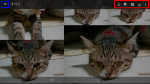 screenshot_2016-10-22-16-35-42